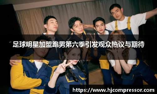 OB电竞·(中国)电子竞技平台